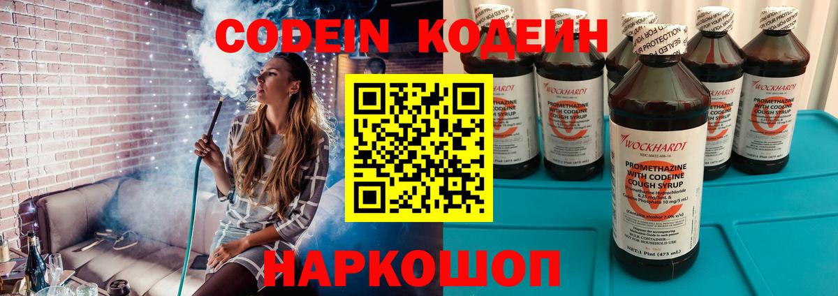 Каннабис Кохма