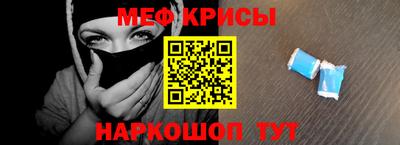 бошки Бугуруслан