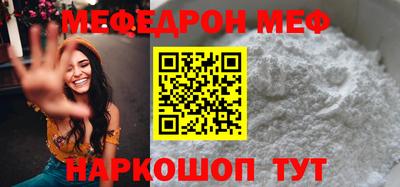 бошки Бугуруслан