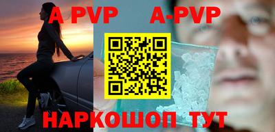 амфетамин Будённовск