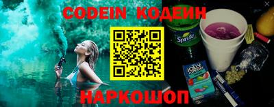 экстази Бузулук