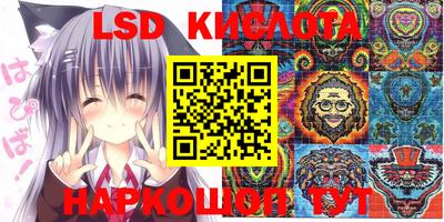 бошки Бугуруслан
