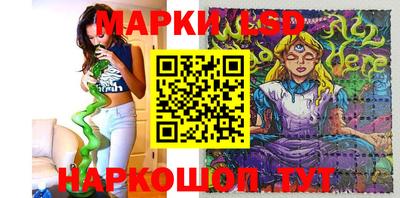 амфетамин Будённовск