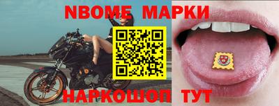 бошки Бугуруслан