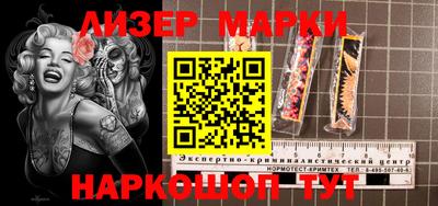 бошки Бугуруслан