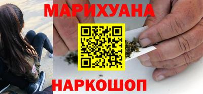 бошки Бугуруслан