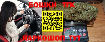 экстази Бузулук