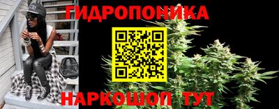 экстази Бузулук