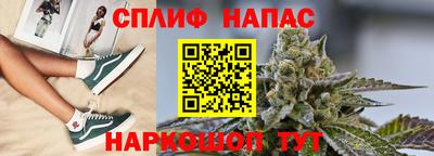 амфетамин Будённовск