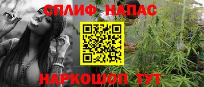 экстази Бузулук