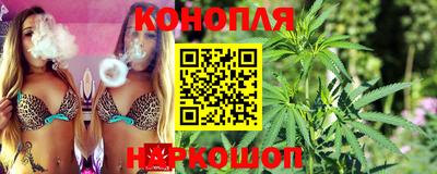 экстази Бузулук