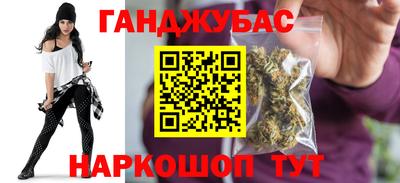 амфетамин Будённовск