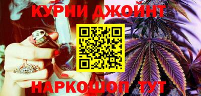 амфетамин Будённовск