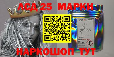 бошки Бугуруслан