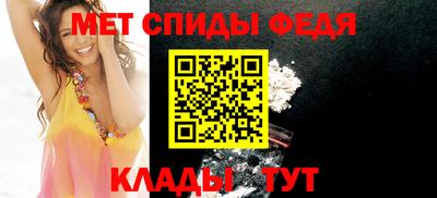 экстази Бузулук