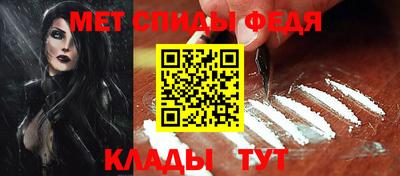 экстази Бузулук