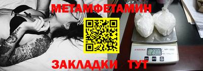 скорость mdpv Нижний Тагил