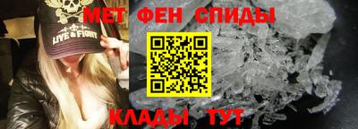 бошки Бугуруслан