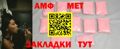 бошки Бугуруслан
