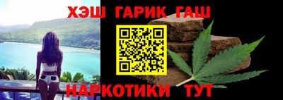 бошки Бугуруслан