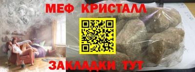бошки Бугуруслан