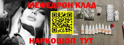 экстази Бузулук